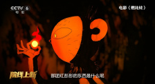 孕交视频
