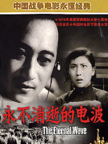 国产一区二区三区亚洲欧美
