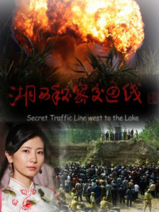 欧美日韩在线一区