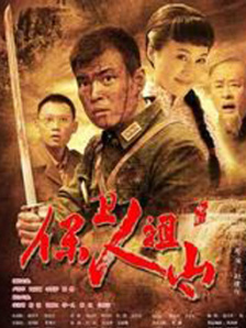 日韩欧美一区二区三区在线播放
