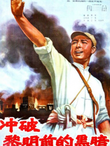 成人免费在线播放