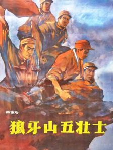 欧美成人a视频