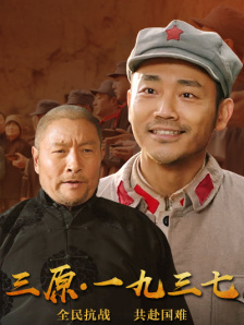 久久久国产精品免费看