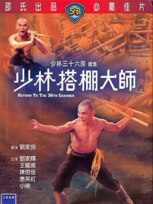美女被男子操