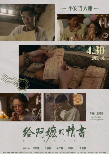 在线看片不卡