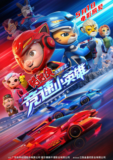 91全国探花精品正在播放