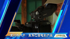 国产交换精品一区二区三区