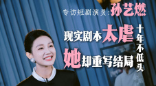 91欧美视频