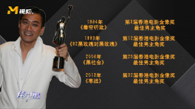 51动漫免费版网站nba