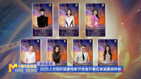 亚洲精品美女久久7777777