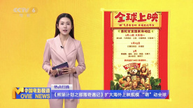 噜色