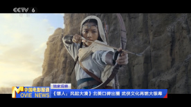 国产98在线传媒在线视频