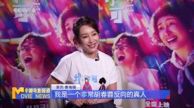 晚娘恋欲在线观看