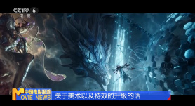 人与禽交3d动漫羞羞动漫