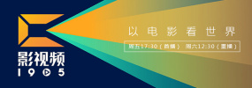 aaa大片