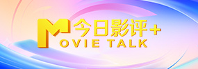 国产精品欧美一区二区三区不卡