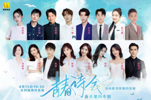 性史性高校dvd毛片