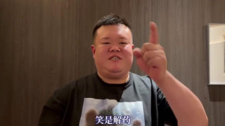 爱在路上