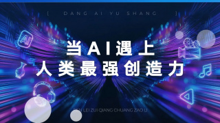 欧美xx在线