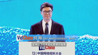 国产亚洲视频在线观看