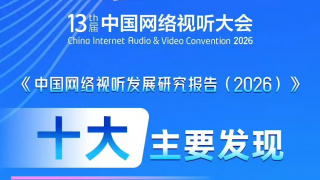 美女叉逼