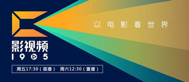 日韩欧美亚洲视频